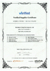中国 Shenzhen UT-King Technology Co., Ltd. 認証